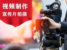 深圳攝像及制作服務 捕捉城市光影，鑄就視覺藝術