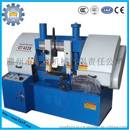 臥式雙金屬帶鋸床GT4228 滕州市潤(rùn)發(fā)機(jī)械有限責(zé)任公司的精密金屬加工解決方案