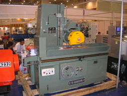 平面磨床與金屬加工機(jī)械制造的前沿洞察——記第XX屆機(jī)床與金屬加工設(shè)備會(huì)展