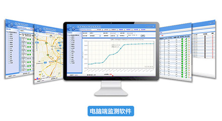DATA-9201與唐山軟件開(kāi)發(fā) 打造地域特色信息化新名片