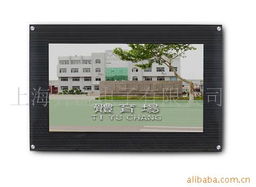 上海奔流電子 智能廣告機產品全覽，引領數字化廣告新潮流