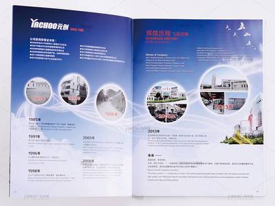 創意塑形·技術護航——上海世亞設計，以視覺提升安邦力