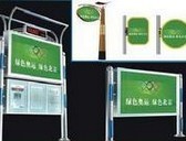 產品列表_上海一成廣告公司_第1頁｜上海廣告服務詳解
