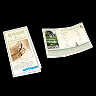 照程廣告 匠心打造品牌視覺新高度